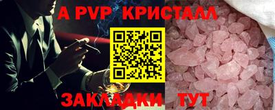 экстази Волжский