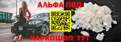 прущая мука Волгодонск