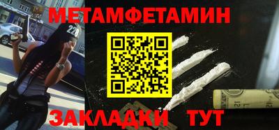 экстази Волжский