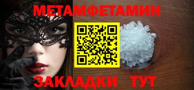 экстази Волжский