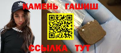 экстази Волжский