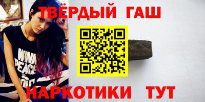 экстази Волжский