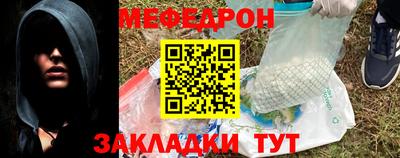 хмурый Бугуруслан