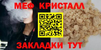 экстази Волжский