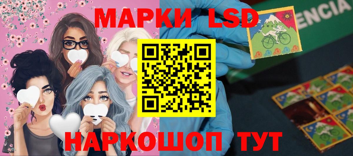 Alpha-PVP СК   Нарьян-Мар  Где купить наркотики?  МАРИХУАНА  КОКАИН  Меф МЯУ МЯУ кристаллы  ГАШ  МЕТАМФЕТАМИН  Бошки Шишки  Вход с VPN 