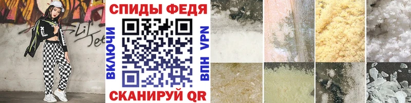 kraken вход  Нарьян-Мар  МЕТАМФЕТАМИН витя 