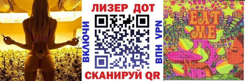 ОМГ ОМГ ссылки Нарьян-Мар Марки NBOMe 1500мкг