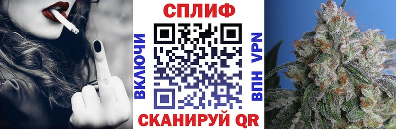 Марихуана THC 21%  Нарьян-Мар 